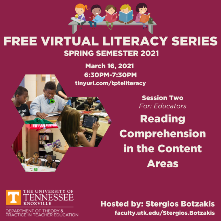 March 16 Literacy Series graphic Reading Comprehension